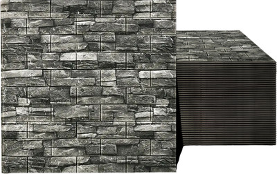 metreno Paper, Fabric Decorative Grey Wallpaper(L x W: 70 cm x 70 cm, Pack of 10)