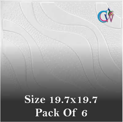 CW Vinyl Decorative White Wallpaper(L x W: 70 cm x 72 cm, Pack of 6)