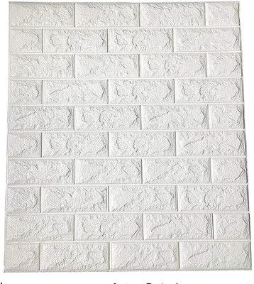 MIMICSTORE Classics White Wallpaper(70 cm x 77 cm)