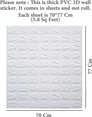 Guru Production Vinyl Abstract White Wallpaper(L x W: 200 cm x 40 cm, Pack of 3)