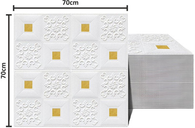 metreno Vinyl Decorative Gold Wallpaper(L x W: 77 cm x 70 cm)