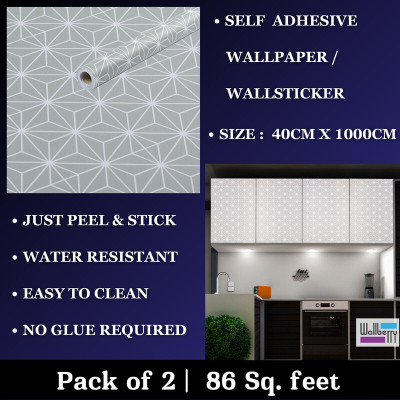 pixer Vinyl Abstract Multicolor Wallpaper(L x W: 240 cm x 40 cm)