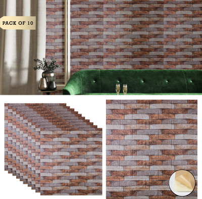 BDM Embossed Decorative Brown Wallpaper(L x W: 70 cm x 77 cm)