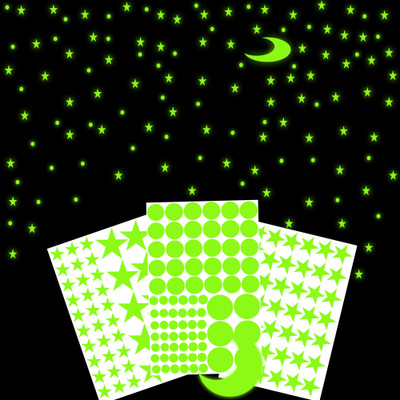 Ashamohar 21 cm Glow in The Dark Stars Wall Stickers, 220 Star Round Small Moon Wall Decals Self Adhesive Sticker(Pack of 3)