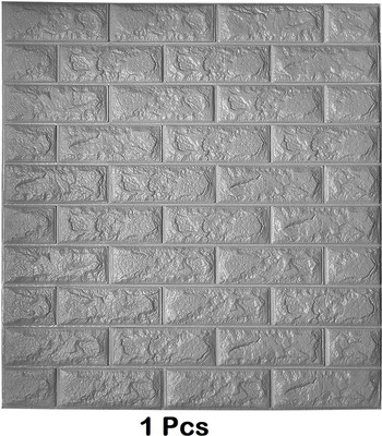 KETISA Embossed Adventure Grey Wallpaper(L x W: 77 cm x 70 cm)