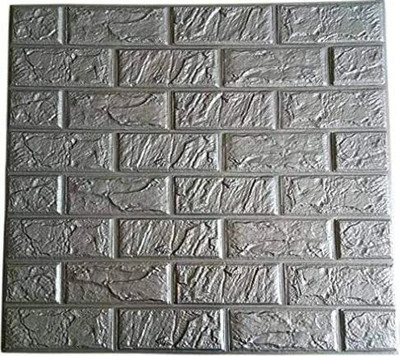 MIMICSTORE Paper Classics Grey Wallpaper(L x W: 200 cm x 60 cm)