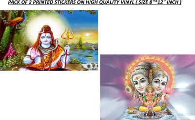 DESIGNING HUB 30.48 cm 02 SHANKARR JI Self Adhesive Sticker(Pack of 2)