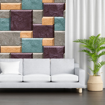 Guru Production Decorative Multicolor Wallpaper(244 cm x 41 cm)