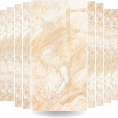 PRINIX Decor Abstract Multicolor Wallpaper(1000 cm x 45 cm)