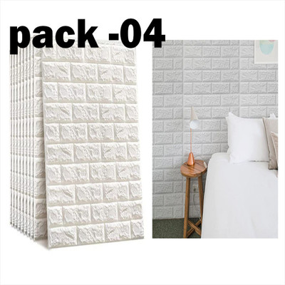 VRTREND Vinyl Abstract White Wallpaper(L x W: 70 cm x 77 cm, Pack of 4)
