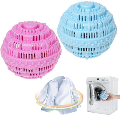 HASTHIP 2pcs Laundry Balls Set Eco Friendly Natural Washer Balls Washing Machine Net(Pack of 2)