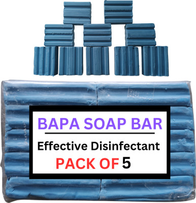 BAPA Oxi Clothes Cleaning Soap (UF) Daily Use Detergent Bar(1000 g, Pack of 5)