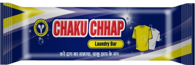 CHAKU CHHAP Oil based washing soap Detergent Bar(1000 g)