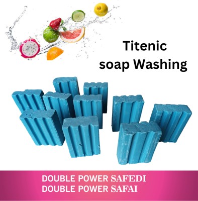 TITENIC RINA Detergent Bar (MF) Cleaning Clothes Detergent Bar(1500 g, Pack of 10)
