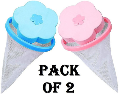 UNEK Washing Machine Hair Filter Floating Lint Mesh Catcher Lint Mesh Catcher Pouch Detergent Bar(100 g, Pack of 2)
