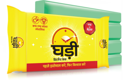 Ghadi Detergent Bar Detergent Bar(300 g)