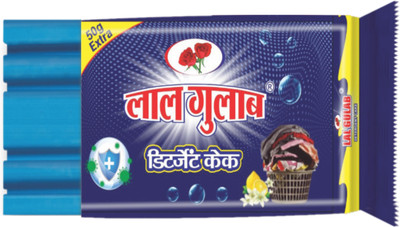 lal gulab Fast Clean Detergent Cake/ Lundry Bar Detergent Bar(190 g)