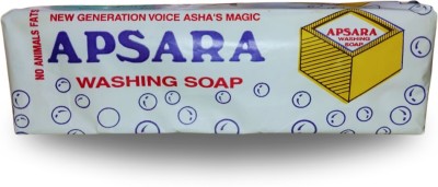 ASHA Laundry Detergent Washing Soap Bars 1Kg Detergent Bar(1000 g)