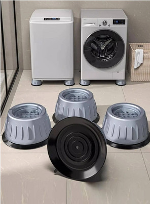 SARAH STORE Washing Machine Anti-Vibration Pads Protects Laundry Room Reduces Shaking 4 Pice Washing Machine Door Seal