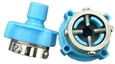 Prayox Washing machine tap faucet adapter universal 4-way screw type (Pack of 1) Tap Adapter