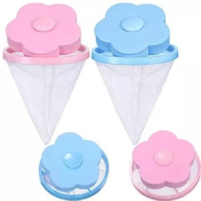 K.B.SALES Hair Removal Catcher Filter Mesh Pouch Cleaning Balls Bag Dirty Fiber Collector Washing Machine Net(Pack of 2)