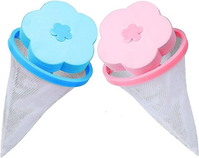 HOOLI Washing Machine Floating Lint Mesh Bag Net Hair Filter Washing Machine Net(Pack of 2)