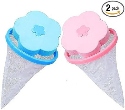 CityLight Washing Machine Floating Lint Mesh Bag Washing Machine Net(Pack of 2)