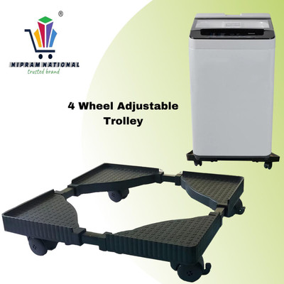 NIPRAM NATIONAL Washing Machine Material Iron(56 cm x 60 cm)