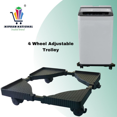 NIPRAM NATIONAL Washing Machine Material Iron(56 cm x 60 cm)