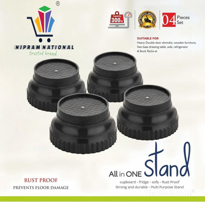 NIPRAM NATIONAL Refrigerator Material Plastic(11 cm x 9 cm)