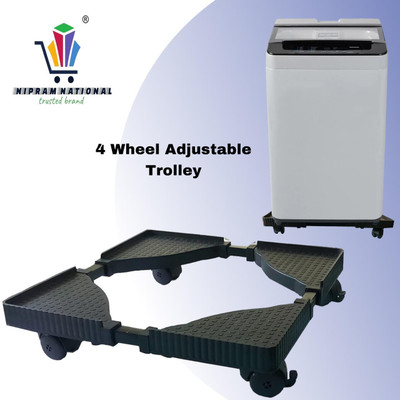 NIPRAM NATIONAL Washing Machine Material Iron(56 cm x 60 cm)