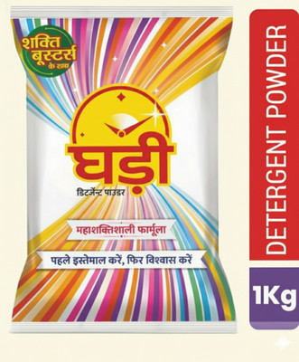 Ghadi GHADI_WASHING_POWDER_DETERGENT_POWDER(1KG) Detergent Powder (Advanced)(1 kg)