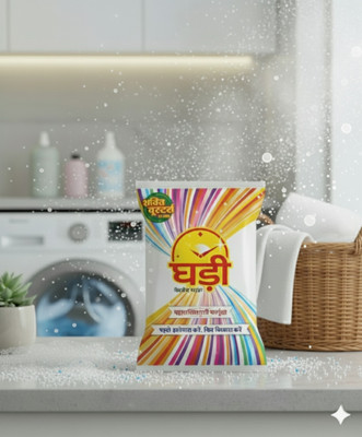 Ghadi GHADI_WASHING_POWDER_DETERGENT__POWDER(1KG) Detergent Powder (ADVANCED)(1 kg)