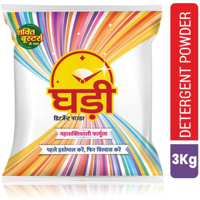 Ghadi Detergent Powder(3 kg)
