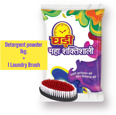 Ghadi Detergent Powder + Laundry Brush Stain Remove Easy Detergent Powder (Fresh)(1000 ml)