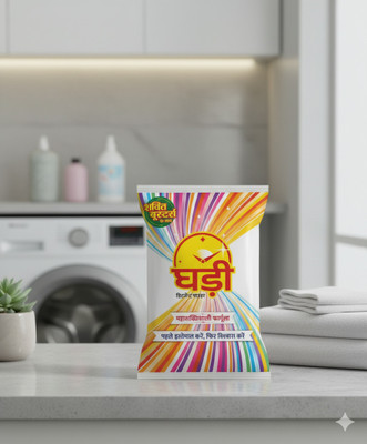 Ghadi GHADI_DETERGENT_POWDER_WASHING_POSWDER(1KG) Detergent Powder (Advanced)(1 kg)