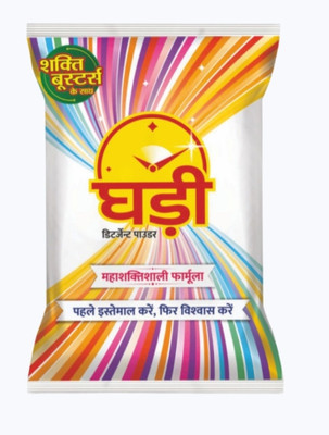 Ghadi shaktishali Detergent Powder(1 kg)