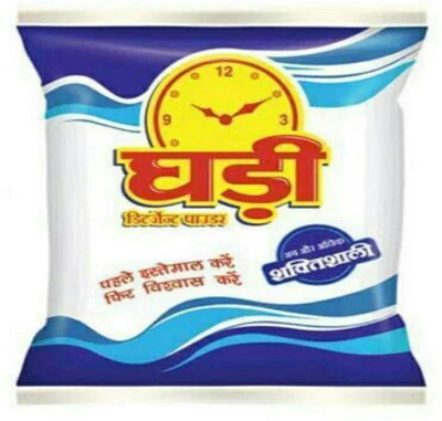 Ghadi SHAKTISALI Detergent Powder(1 kg)