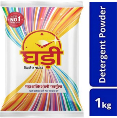 Ghadi Detergent powder ^* 1kg Detergent Powder(1 kg)
