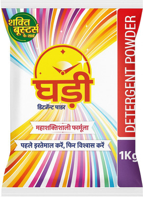 Ghadi GHADI_DETERGENT POWDER WASHING POWDER(1KG) Detergent Powder (Advanced)(1 kg)