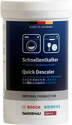 BOSCH Quick Descaler For Washing machine descaler Detergent Powder(250 g)