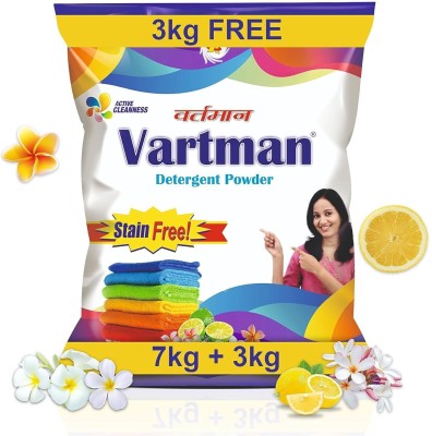 Vartman Double Power Lemon Top Load Washing Powder 7KG (3KG Free) 10KG Detergent Powder 10 kg(Lemon)