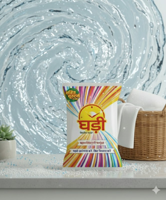 Ghadi GHADI_WASHING_POWDER_DETERGENT_POWDER((1 KG) Detergent Powder (ADVANCED)(1 kg)