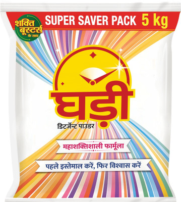Ghadi Power Wash Detergent Powder 5KG Detergent Powder(5 kg)