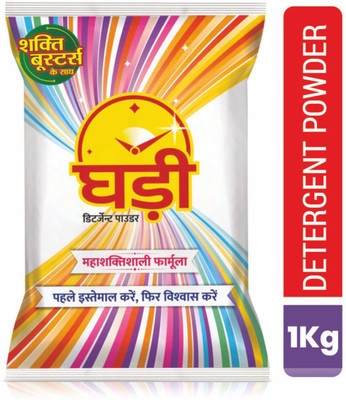 Ghadi Hand Wash Detergent Powder (Advanced)(1 kg)