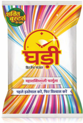 Ghadi DETERGENT WASHING POWDER Detergent Powder(1 kg)