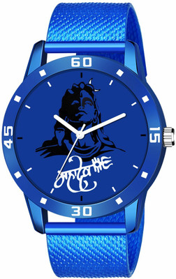 JAGRON Analog Watch  - For Men