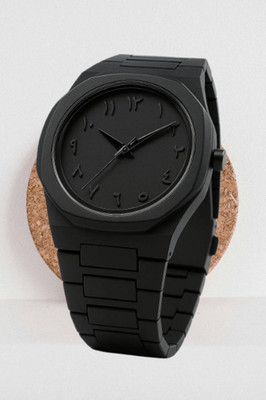MAALAXMITRADRES Arabic Aura Wrist Watch Analog Watch  - For Men