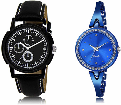 Shrinathji Groups LR13-LR270 Analog Watch  - For Men & Women