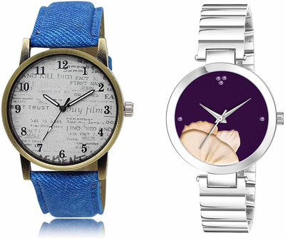 ROTATE LR28-LR311 Analog Watch  - For Men & Women